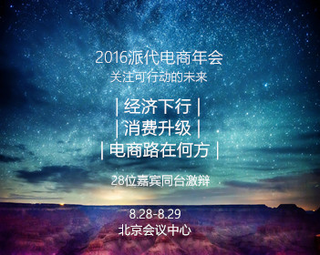 办理高仿圣莫尼卡大学文凭【degxx.com】