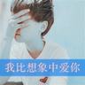 定制新版亚眠大学文凭【degxx.com】