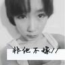 办理高仿南加州先锋大学文凭学位【degxx.com】