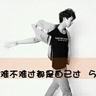 办理高仿香川县立保健医疗大学学位证【degxx.com】