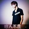 定制新版京都产业大学毕业证【degxx.com】